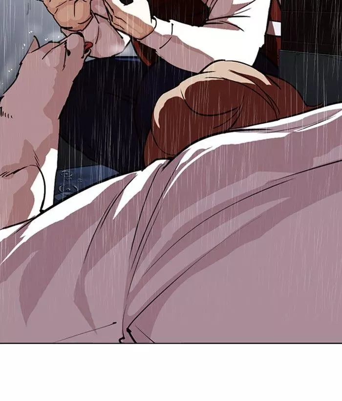 Lookism Chapter 306 page 241
