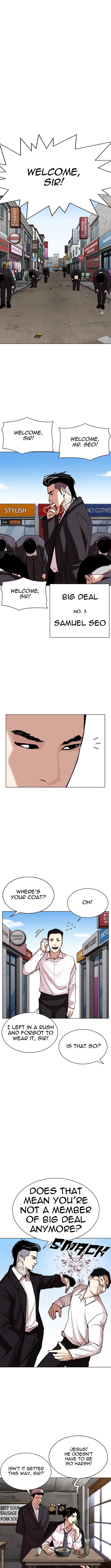Lookism Chapter 307 page 1