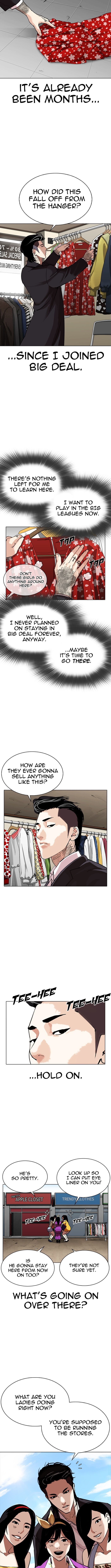 Lookism Chapter 307 page 3