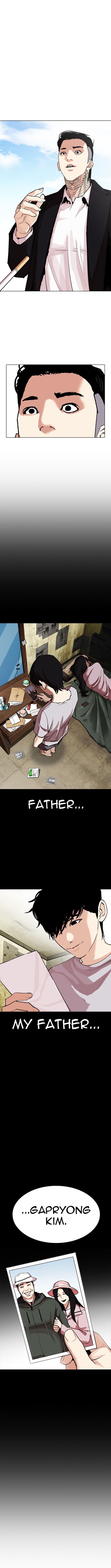 Lookism Chapter 307 page 16