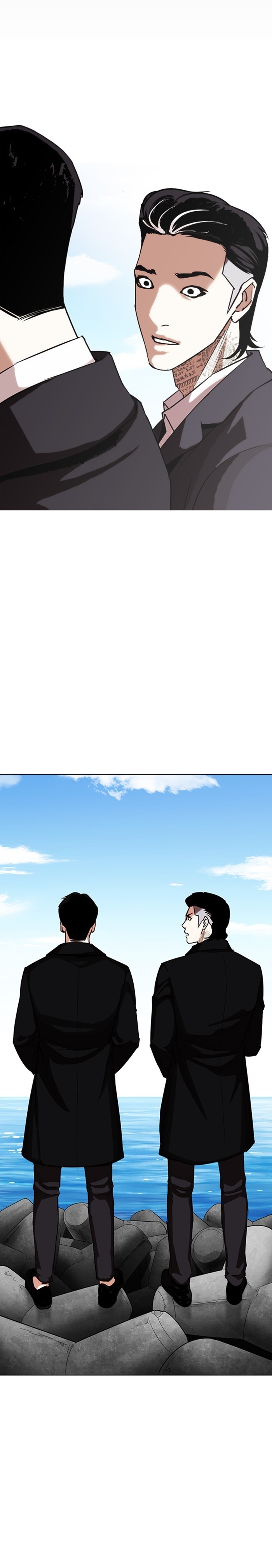 Lookism Chapter 307 page 17