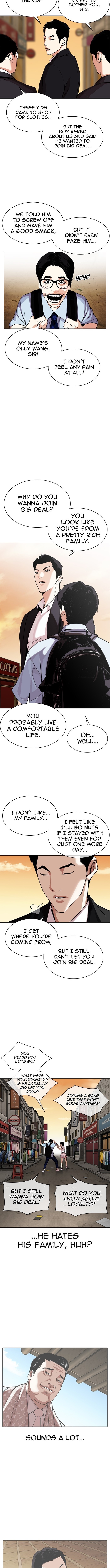 Lookism Chapter 307 page 10
