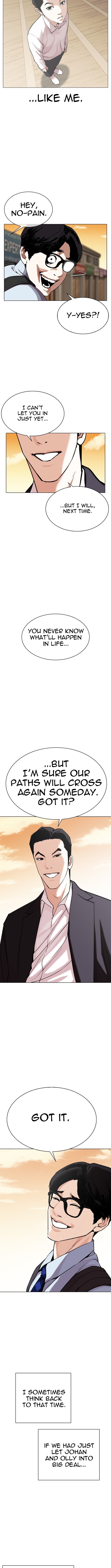 Lookism Chapter 307 page 11