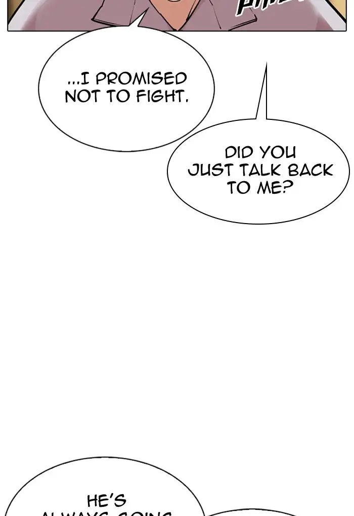 Lookism Chapter 308 page 90
