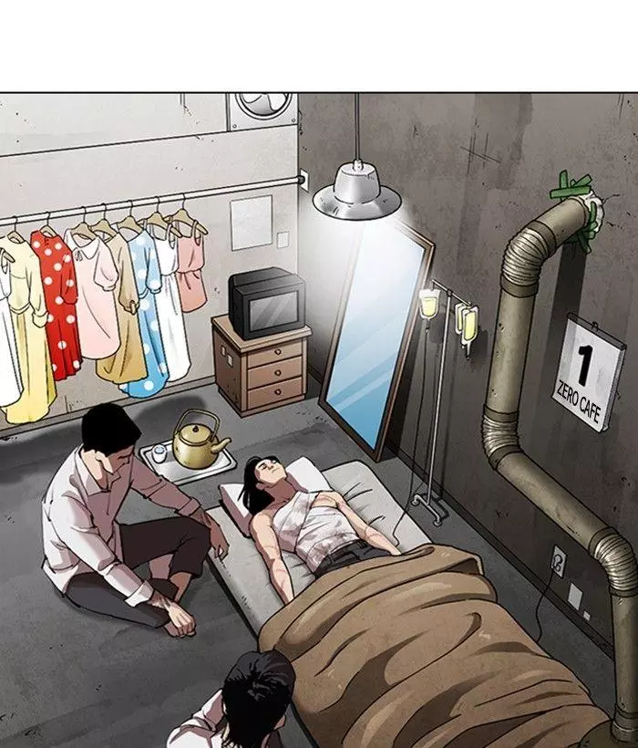 Lookism Chapter 309 page 4