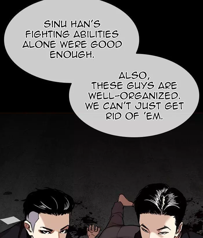 Lookism Chapter 309 page 11