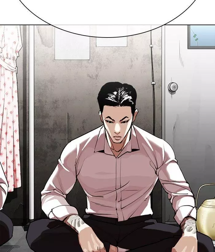Lookism Chapter 309 page 23