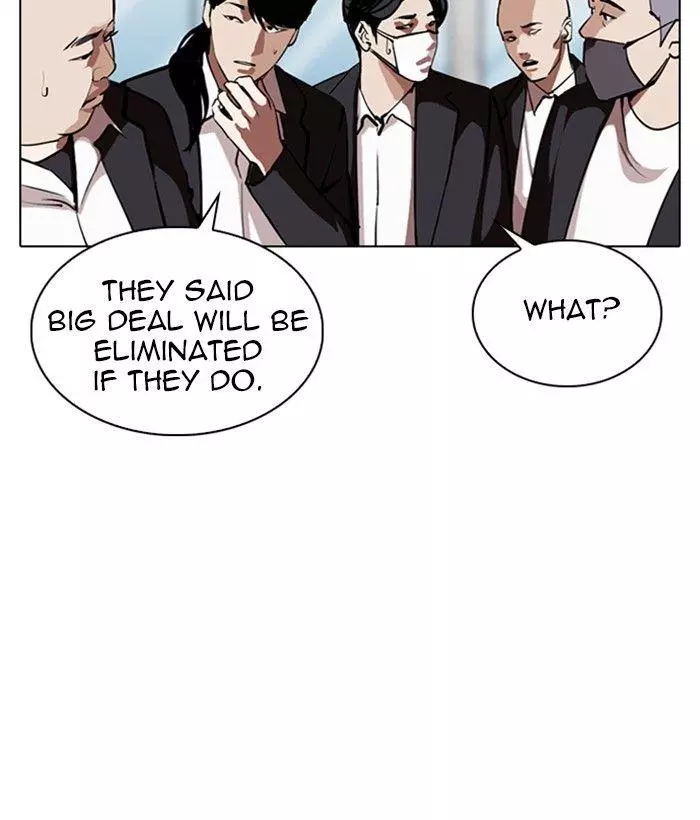 Lookism Chapter 309 page 30