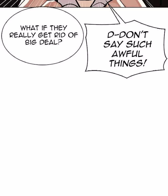 Lookism Chapter 309 page 32