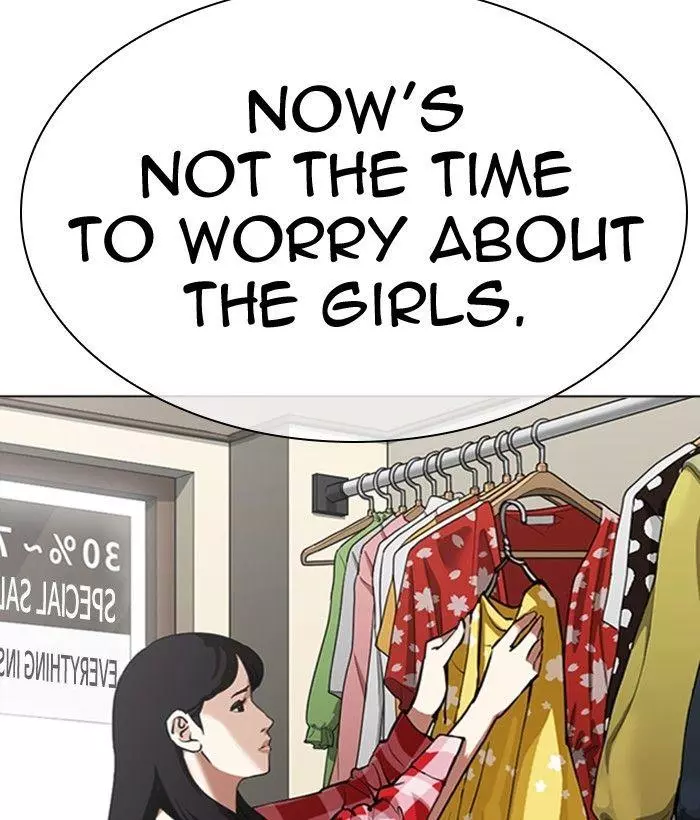 Lookism Chapter 309 page 38