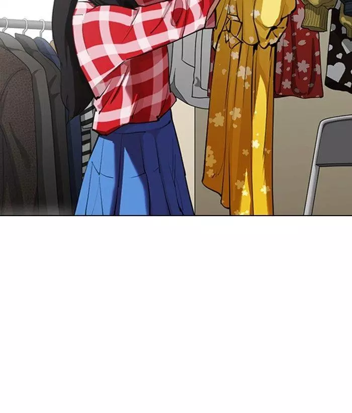 Lookism Chapter 309 page 39