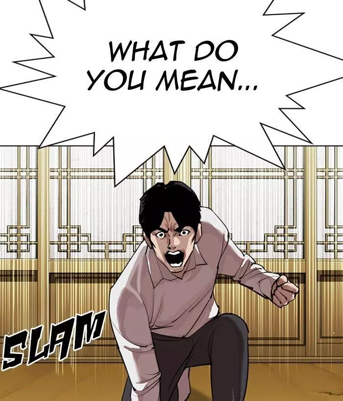 Lookism Chapter 309 page 41