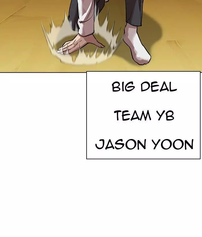 Lookism Chapter 309 page 42