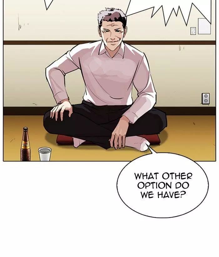 Lookism Chapter 309 page 46