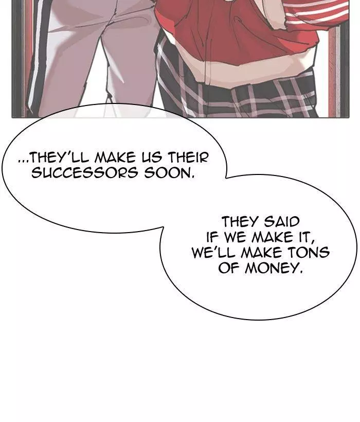 Lookism Chapter 309 page 51