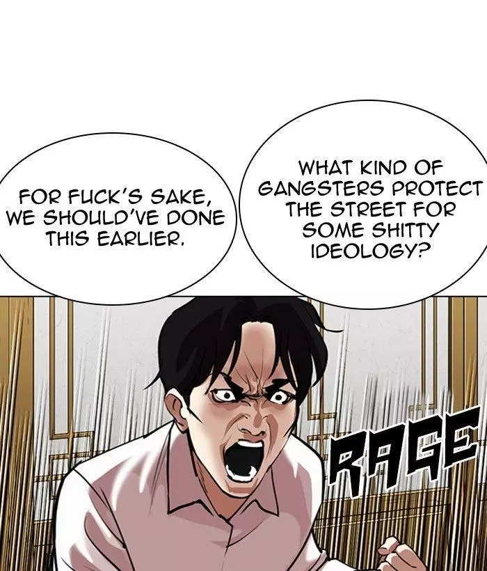 Lookism Chapter 309 page 55
