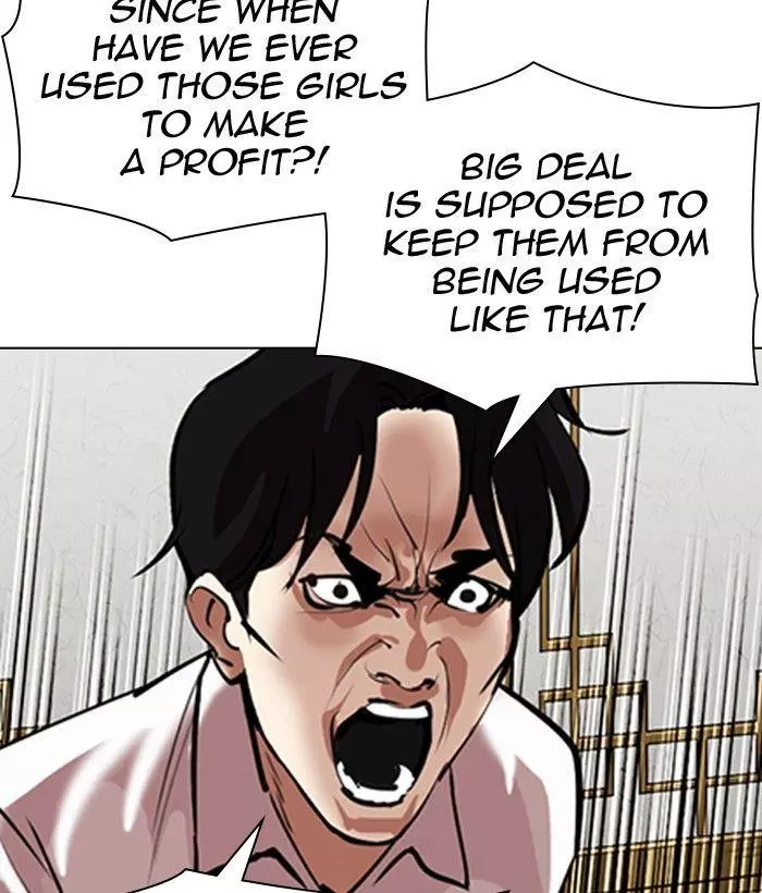 Lookism Chapter 309 page 57