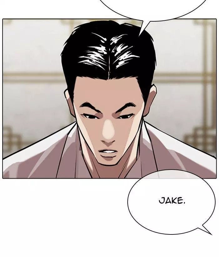 Lookism Chapter 309 page 70
