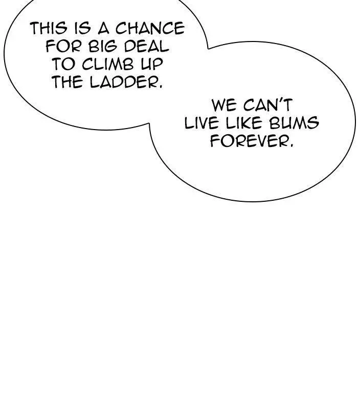 Lookism Chapter 309 page 74
