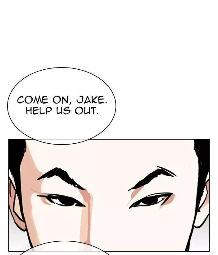 Lookism Chapter 309 page 73