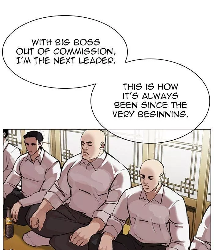 Lookism Chapter 309 page 75