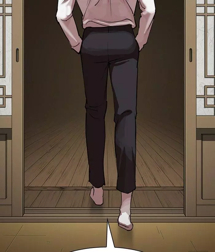 Lookism Chapter 309 page 82