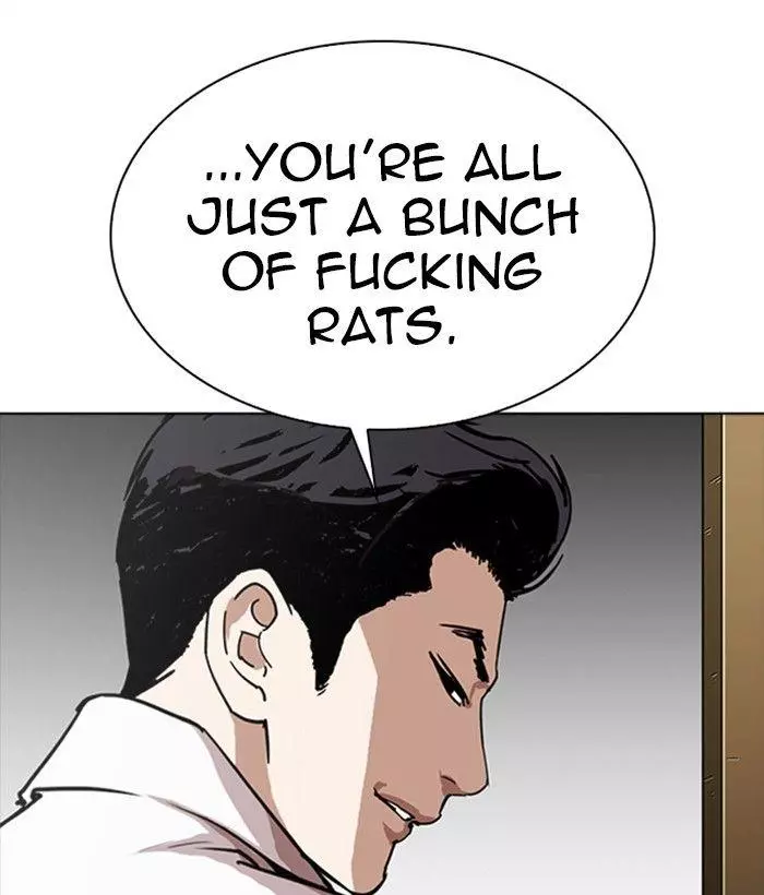 Lookism Chapter 309 page 85