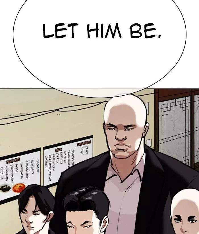 Lookism Chapter 309 page 89