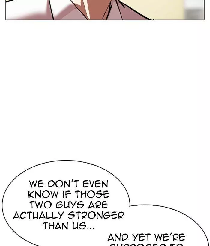 Lookism Chapter 309 page 93
