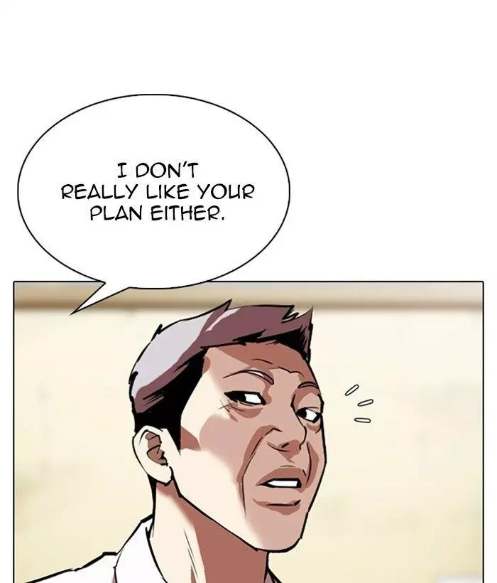 Lookism Chapter 309 page 92