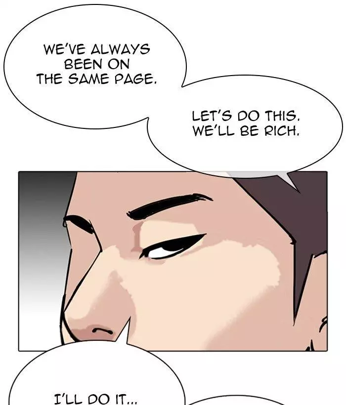 Lookism Chapter 309 page 96