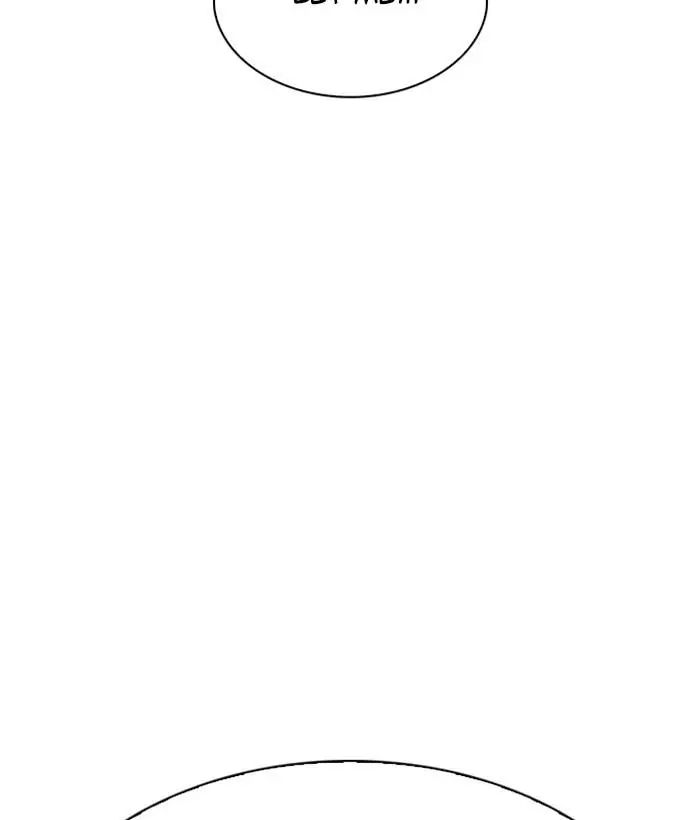 Lookism Chapter 309 page 100