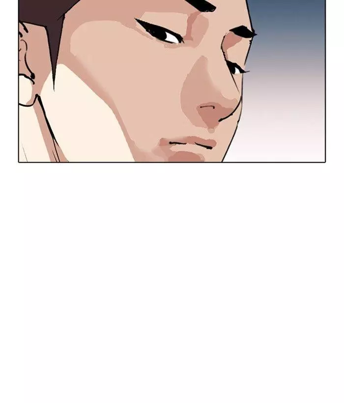 Lookism Chapter 309 page 108