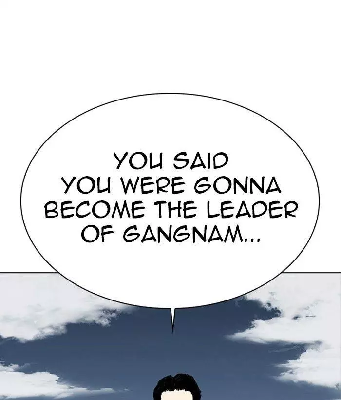 Lookism Chapter 309 page 109