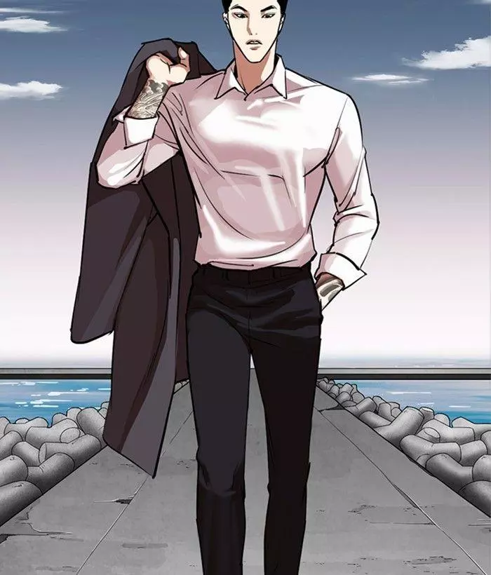 Lookism Chapter 309 page 110