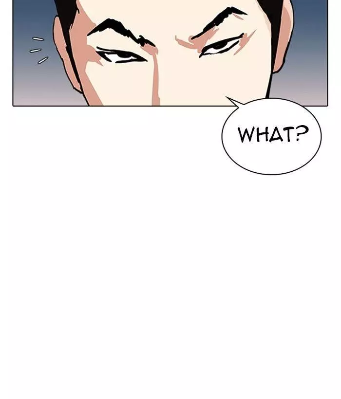 Lookism Chapter 309 page 115