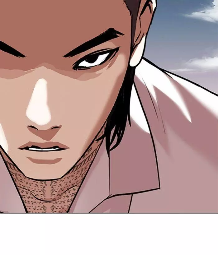 Lookism Chapter 309 page 119
