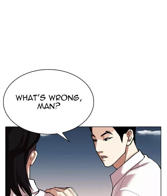 Lookism Chapter 309 page 120