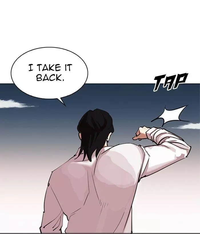 Lookism Chapter 309 page 122