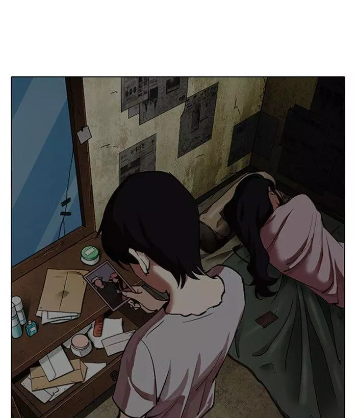 Lookism Chapter 309 page 124