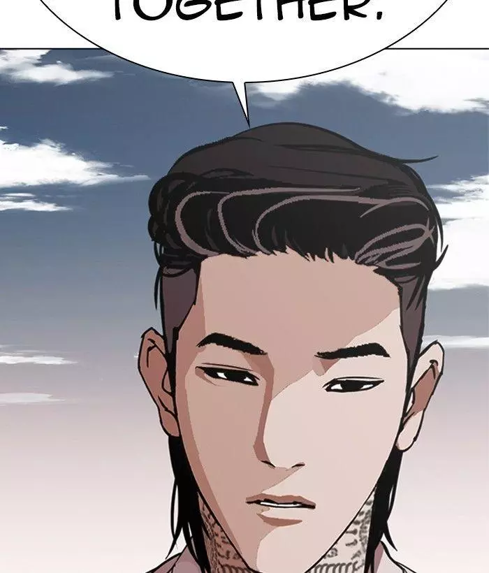 Lookism Chapter 309 page 127
