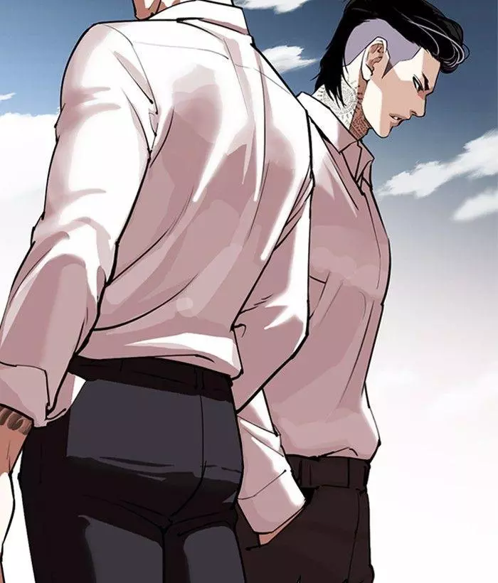 Lookism Chapter 309 page 130