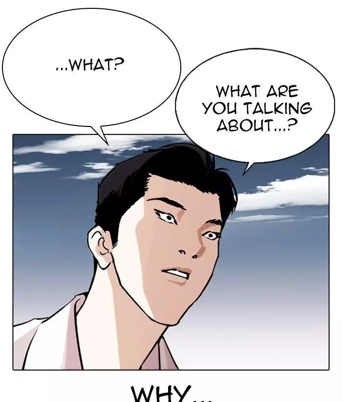 Lookism Chapter 309 page 132