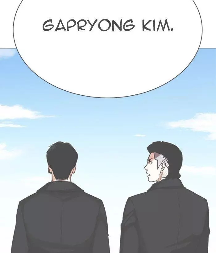 Lookism Chapter 309 page 134