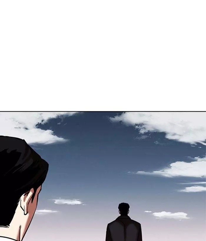 Lookism Chapter 309 page 137