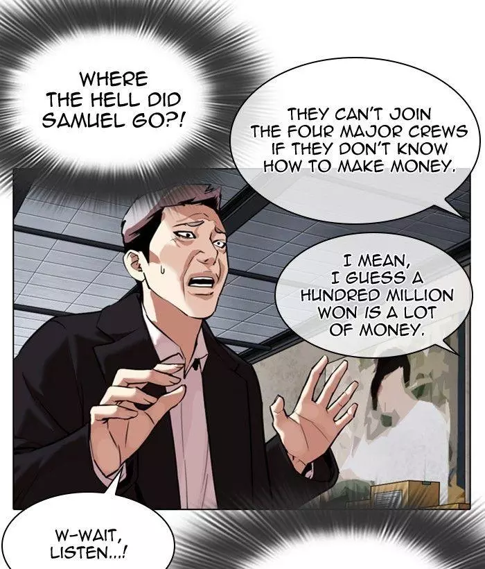 Lookism Chapter 309 page 146