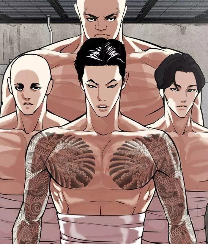 Lookism Chapter 309 page 154