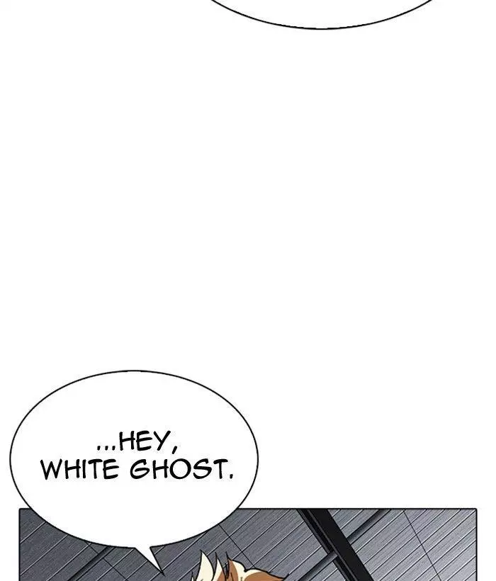 Lookism Chapter 309 page 161