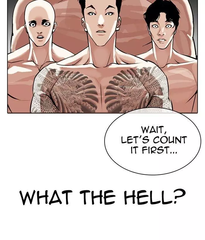 Lookism Chapter 309 page 167