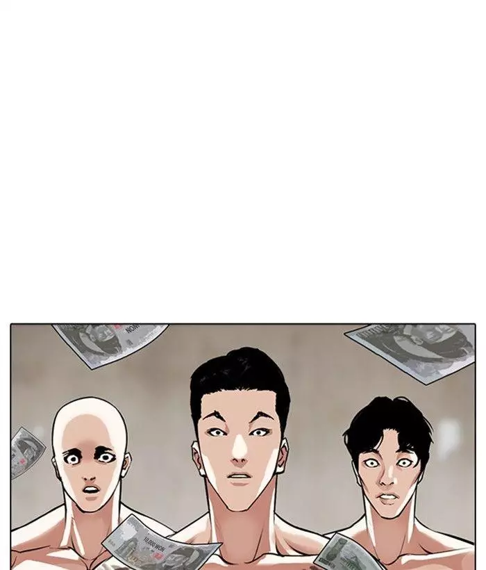Lookism Chapter 309 page 182